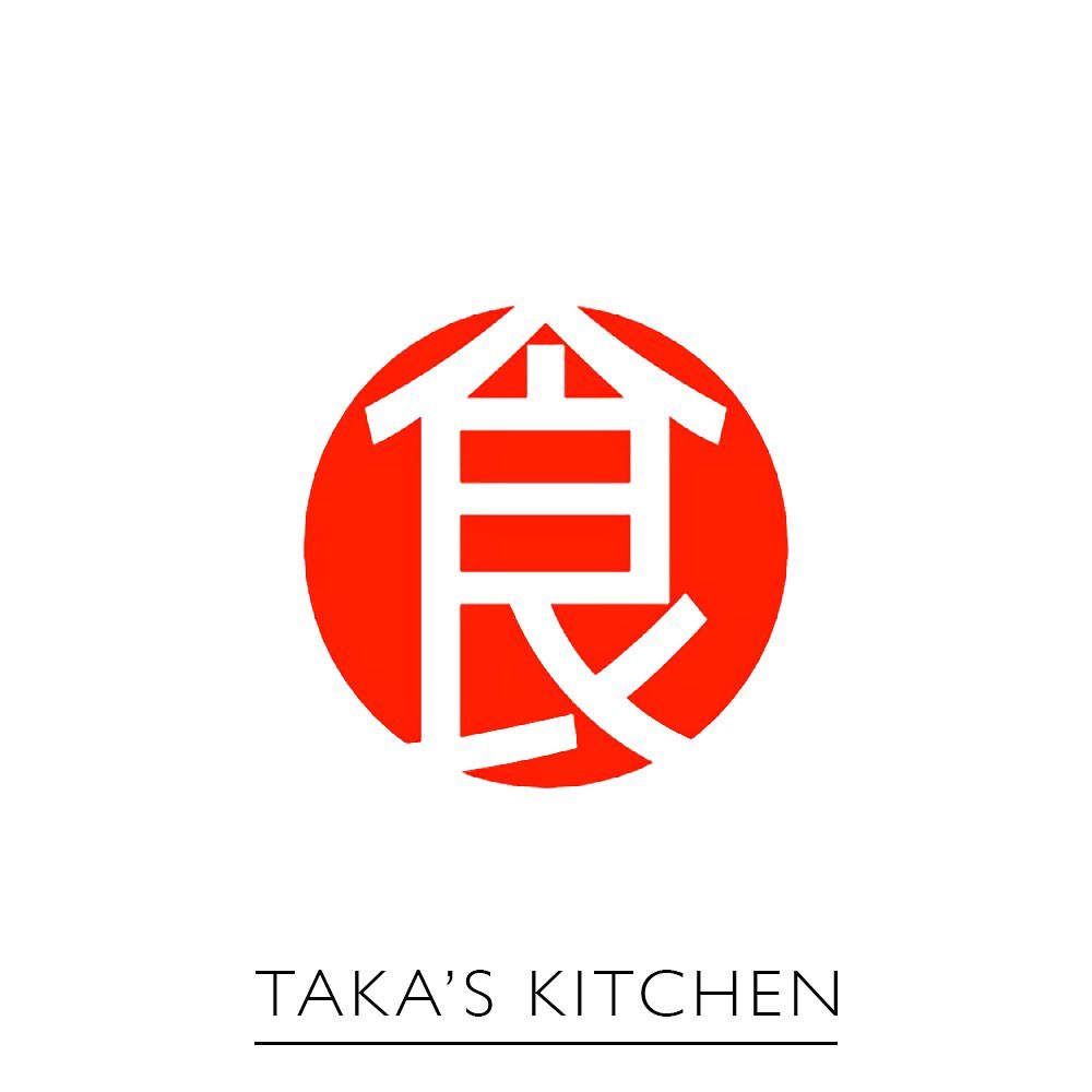 Free cooking lessons by Taka - from "Regional Food Japan" - Japan Fans Utrecht