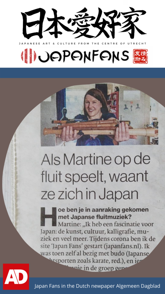 Japan Fans in Dutch newspaper Algemeen Dagblad