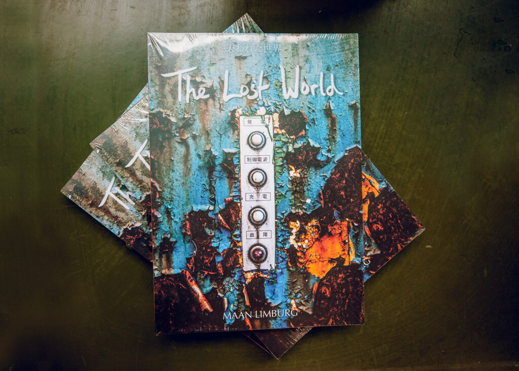 The Lost World door Maan Limburg, Japan Fans, Melanie Marsman