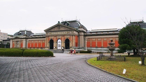 Kyoto National Museum - Museums in Kyoto - Japan Fans