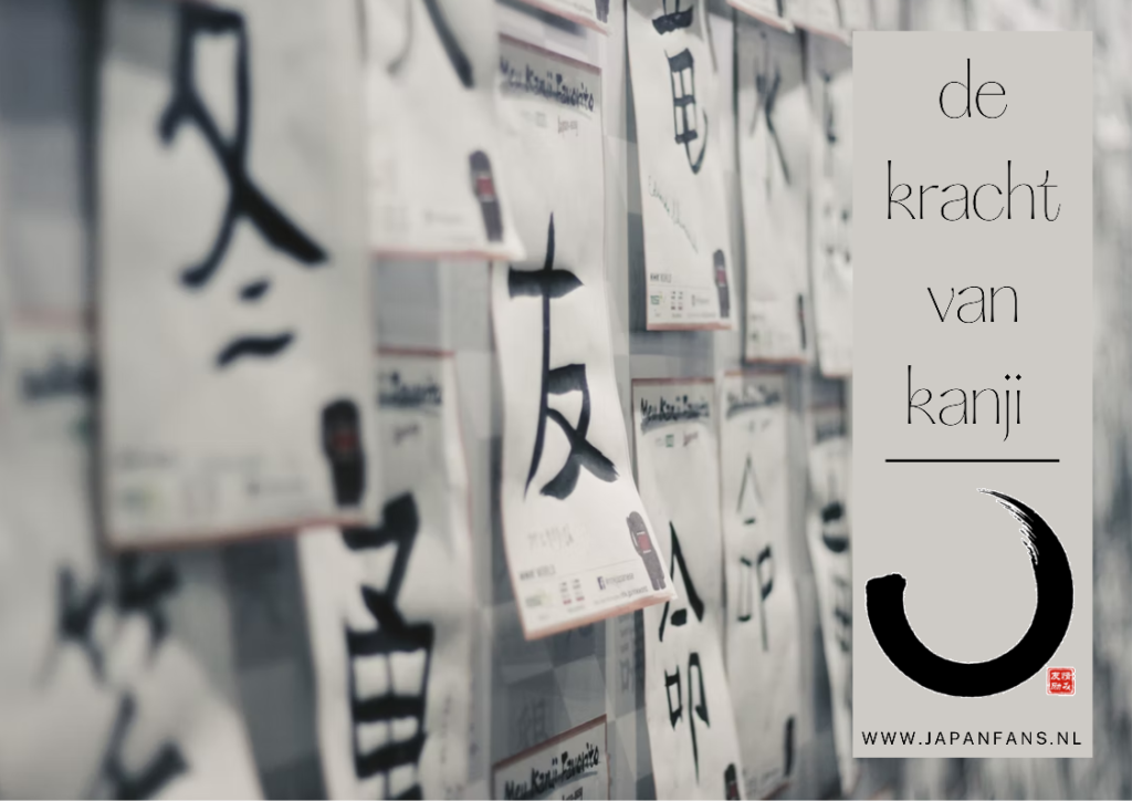 Artistiek onderzoek "De Kracht van Kanji" door de Japan Fans Utrecht