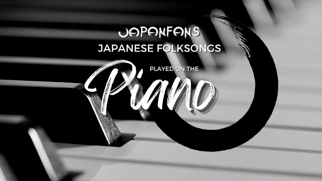The Japan Fans organise all kinds of concerts – both virtual and live – among others with Japanese folksongs on piano. 