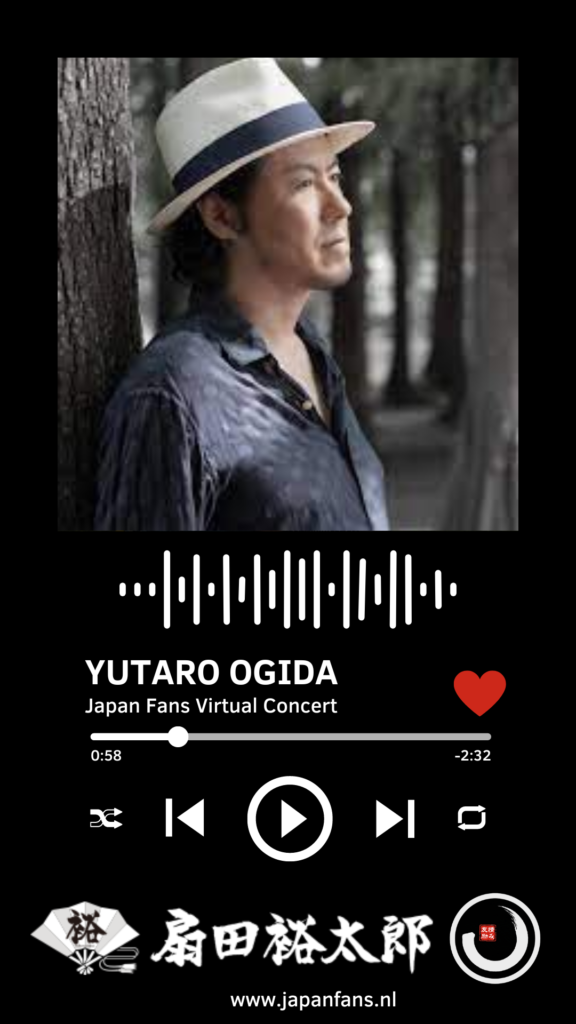 Yutaro Ogida's virtual concert by Japan Fans. Japanese Arts & Culture from the Centre of Utrecht. Japans Cultureel Centrum. Japanese Music.
