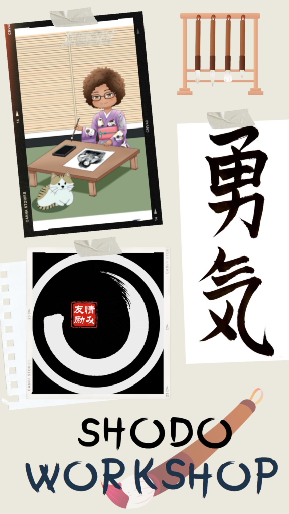 The Japan Fans are organising a first Shodo Workshop in Utrecht. Japanese Arts & Culture from the Centre of Utrecht. Japans Cultureel Centrum