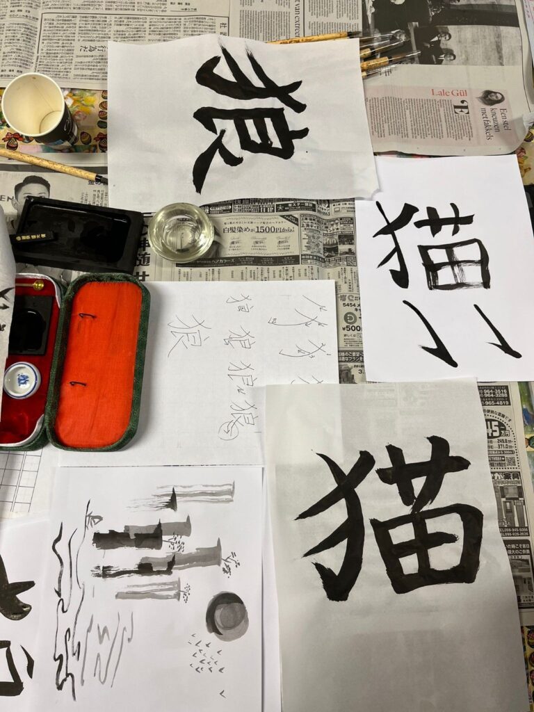In the lead-up to their own Japanese cultural center, the Japan Fans Utrecht are organizing free artistic & creative meetups for Japanese (inspired) artists. These are a great way to learn new skills, hone your craft, and connect with other makers!