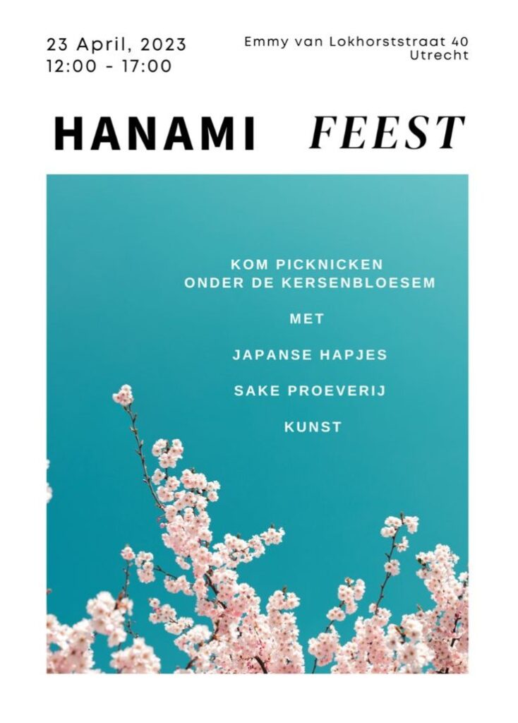 Op zondag 23 april wordt een Hanami Feest in Leidsche Rijn (Utrecht) georganiseerd door Kuratje en Midegain. Japan Fans gaan erheen! Japans Cultureel Centrum Utrecht, Japanese Art & Culture Centre of Utrecht