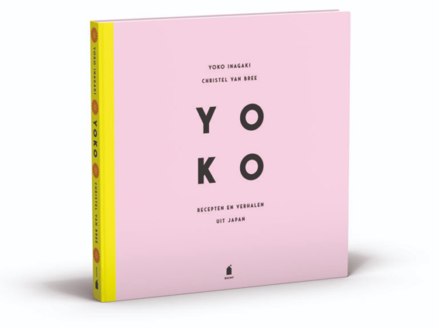 Kookboek YOKO: de lekkerste Japanse recepten én de leukste verhalen