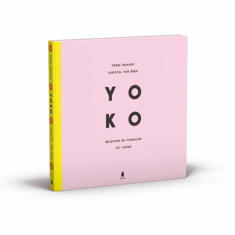 Kookboek YOKO, een bespreking op Japan Fans. Japanese Arts & Culture from the Centre of Utrecht