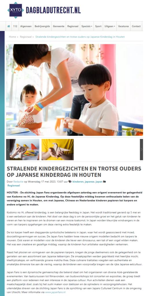 We are thrilled about the feature of our event Kodomo no Hi in Dagblad Utrecht (Utrecht Newspaper). Japanese Art & Culture Centre of Utrecht. Japan Fans. Children's Day.