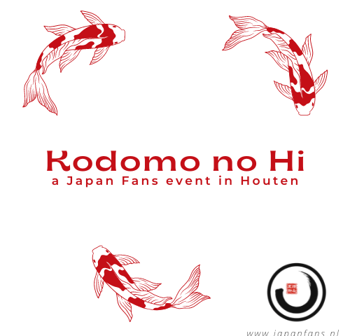 Kodomo no Hi event in Houten