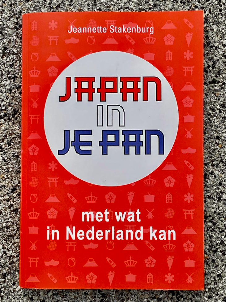 Het boek "Japan in je Pan"