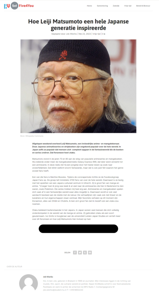 For his Journalism studies, Job Wierikx conducted an interview with Ivo Smits & Martine Mussies, published on SVJMedia. Japanese art and culture from Utrecht. Japanese Art & Culture Centre of Utrecht. Japanese Cultural Centre of Utrecht. Japan Fans Utrecht