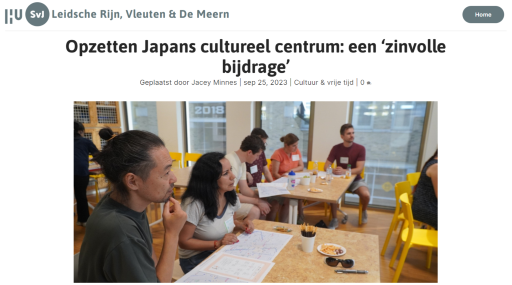 Opzetten Japans cultureel centrum, Japan Fans Utrecht, Japans Cultureel Centrum Utrecht, Japanese Art & Culture Centre of Utrecht, Leidsche Rijn, Japanse taalles, gratis