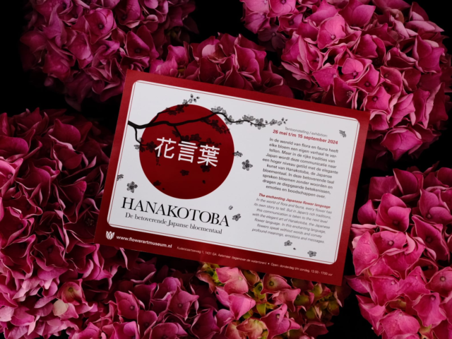 Hanakotoba at the Flower Art Museum